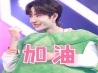 淮安浩后刚信息技术有限公司