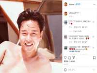 淮安浩后刚信息技术有限公司