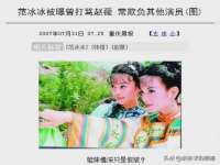 淮安浩后刚信息技术有限公司