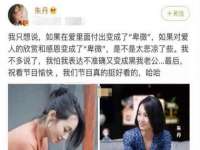 淮安浩后刚信息技术有限公司
