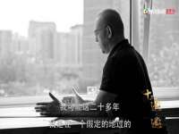 淮安浩后刚信息技术有限公司