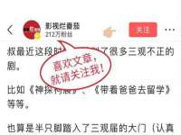 淮安浩后刚信息技术有限公司