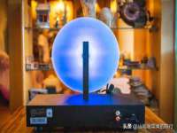 淮安浩后刚信息技术有限公司