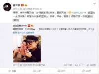 淮安浩后刚信息技术有限公司