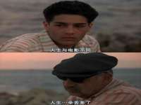 淮安浩后刚信息技术有限公司