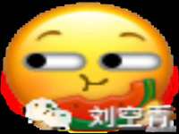 淮安浩后刚信息技术有限公司