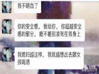 淮安浩后刚信息技术有限公司