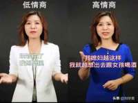 淮安浩后刚信息技术有限公司