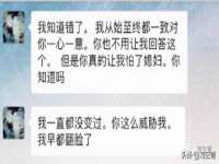 淮安浩后刚信息技术有限公司