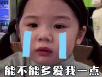淮安浩后刚信息技术有限公司