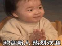 淮安浩后刚信息技术有限公司