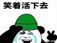 淮安浩后刚信息技术有限公司