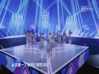 淮安浩后刚信息技术有限公司
