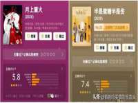 淮安浩后刚信息技术有限公司