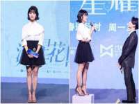 淮安浩后刚信息技术有限公司