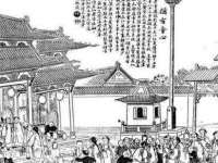 淮安浩后刚信息技术有限公司