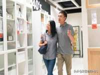 淮安浩后刚信息技术有限公司