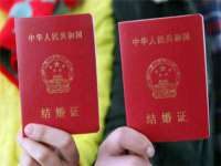 淮安浩后刚信息技术有限公司