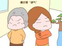 淮安浩后刚信息技术有限公司