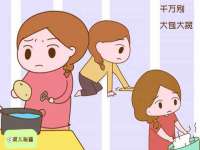 淮安浩后刚信息技术有限公司