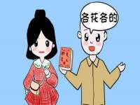 淮安浩后刚信息技术有限公司