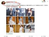 淮安浩后刚信息技术有限公司
