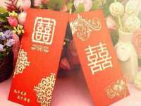 淮安浩后刚信息技术有限公司