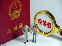淮安浩后刚信息技术有限公司