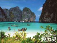淮安浩后刚信息技术有限公司