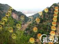 淮安浩后刚信息技术有限公司