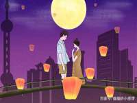 淮安浩后刚信息技术有限公司