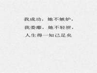 淮安浩后刚信息技术有限公司