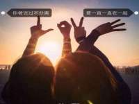 淮安浩后刚信息技术有限公司