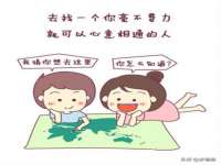 淮安浩后刚信息技术有限公司