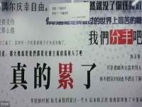 淮安浩后刚信息技术有限公司