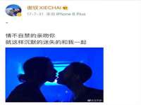 淮安浩后刚信息技术有限公司