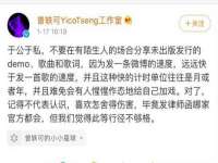淮安浩后刚信息技术有限公司
