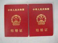 淮安浩后刚信息技术有限公司