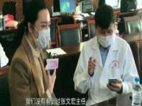 淮安浩后刚信息技术有限公司
