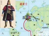 淮安浩后刚信息技术有限公司
