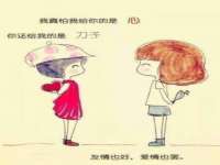 淮安浩后刚信息技术有限公司