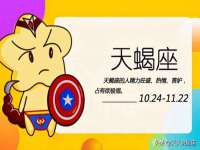 淮安浩后刚信息技术有限公司