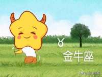 淮安浩后刚信息技术有限公司