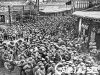淮安浩后刚信息技术有限公司