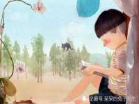 淮安浩后刚信息技术有限公司