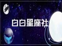 淮安浩后刚信息技术有限公司
