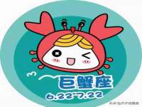 淮安浩后刚信息技术有限公司