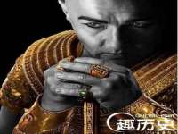 淮安浩后刚信息技术有限公司