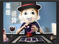 淮安浩后刚信息技术有限公司