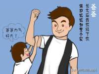 淮安浩后刚信息技术有限公司